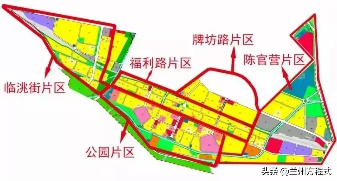 西固未來(lái)城市藍(lán)圖，最新規(guī)劃揭秘