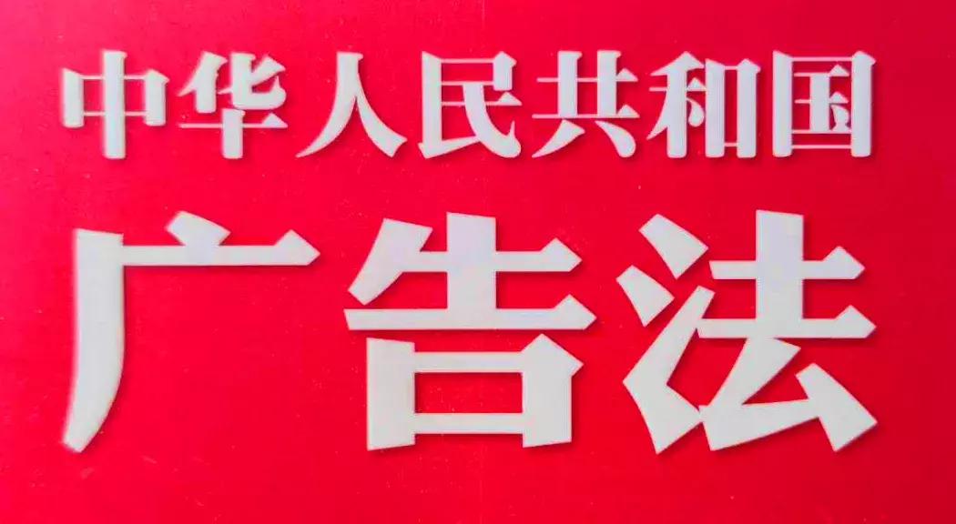 最新視頻廣告屏蔽技術(shù)，暢享無廣告觀影體驗