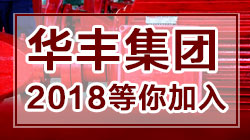 廣東調(diào)色招聘，探索色彩世界的機(jī)遇與挑戰(zhàn)