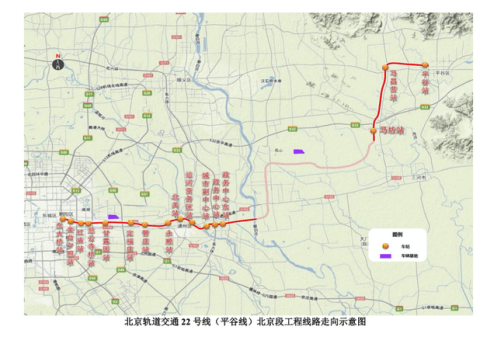 燕郊地鐵最新規(guī)劃，構(gòu)建高效便捷交通網(wǎng)絡(luò)