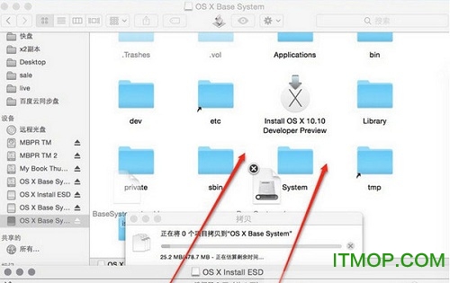 最新Mac OS鏡像，探索、應(yīng)用與優(yōu)勢解析