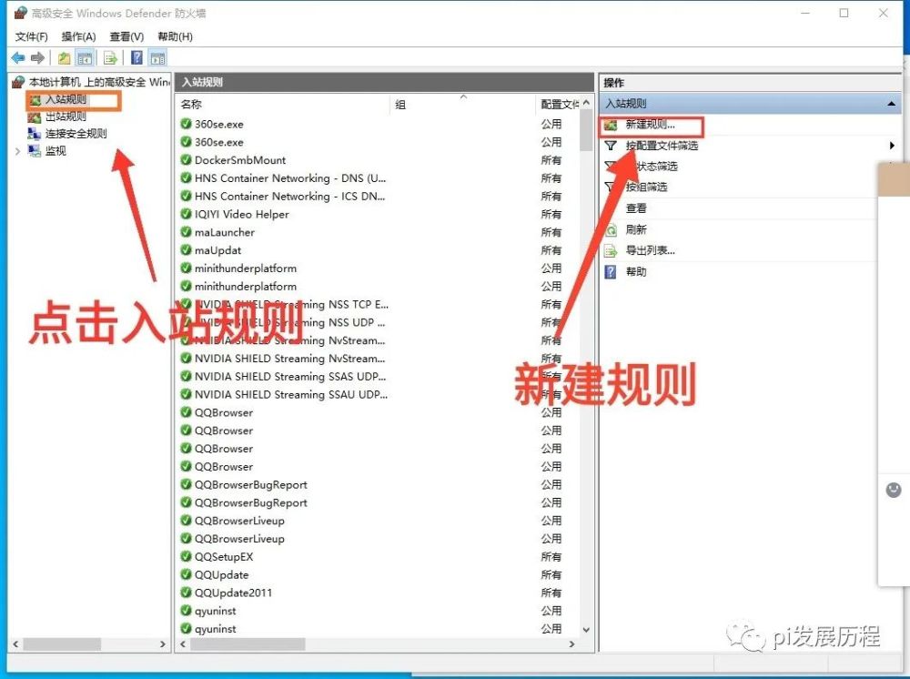 最新SSRR免費(fèi)節(jié)點(diǎn)，深度探索與詳細(xì)解析