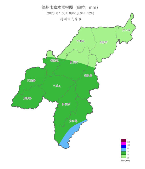 陵縣天氣預(yù)報(bào)與生活指南最新資訊